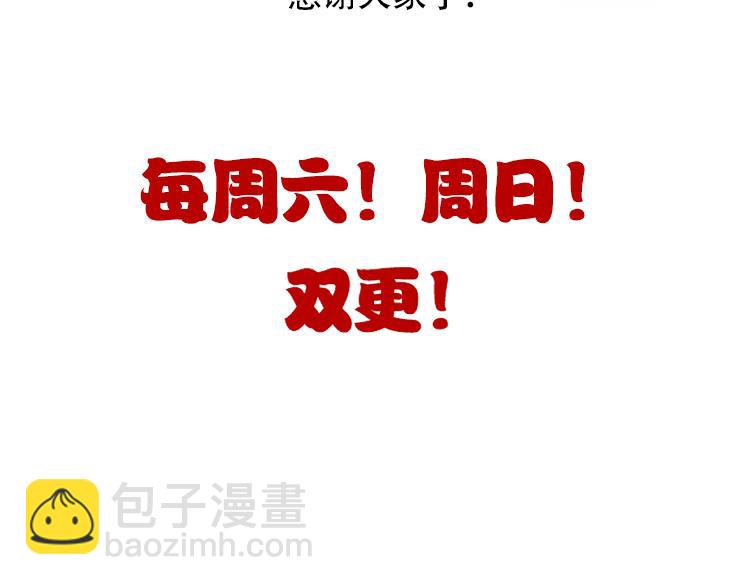 第272话 新的据点190