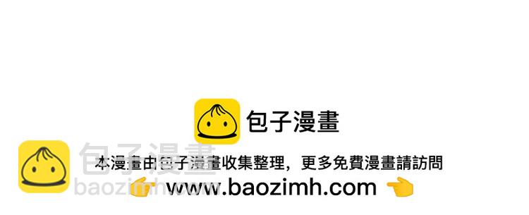 第272话 新的据点191