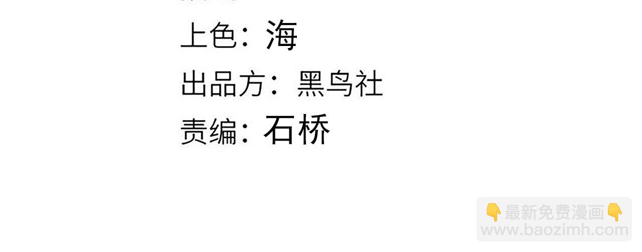 第272话 新的据点3