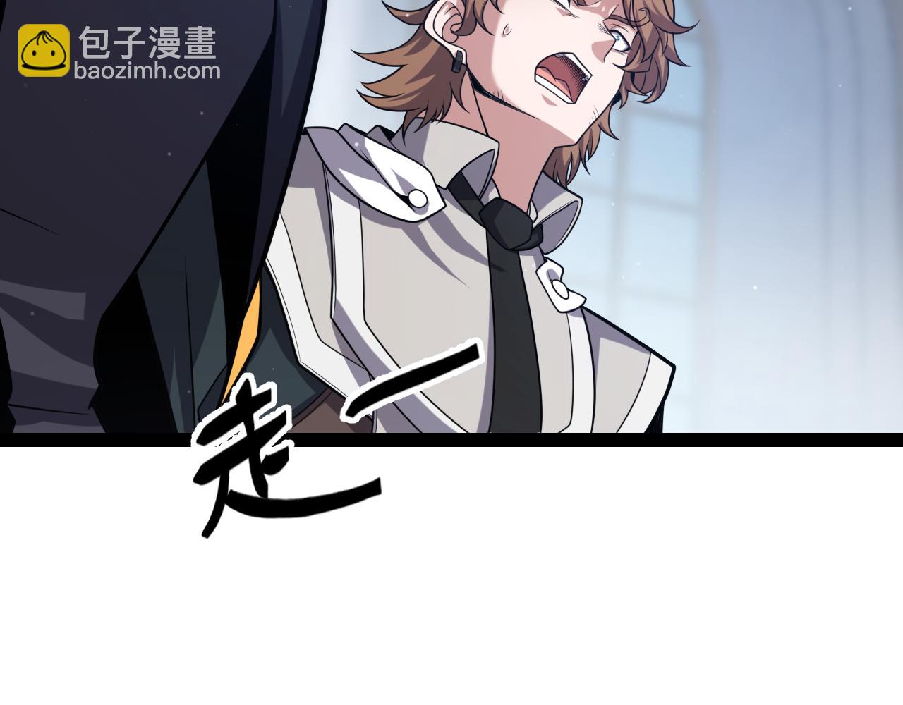 第272话 新的据点32