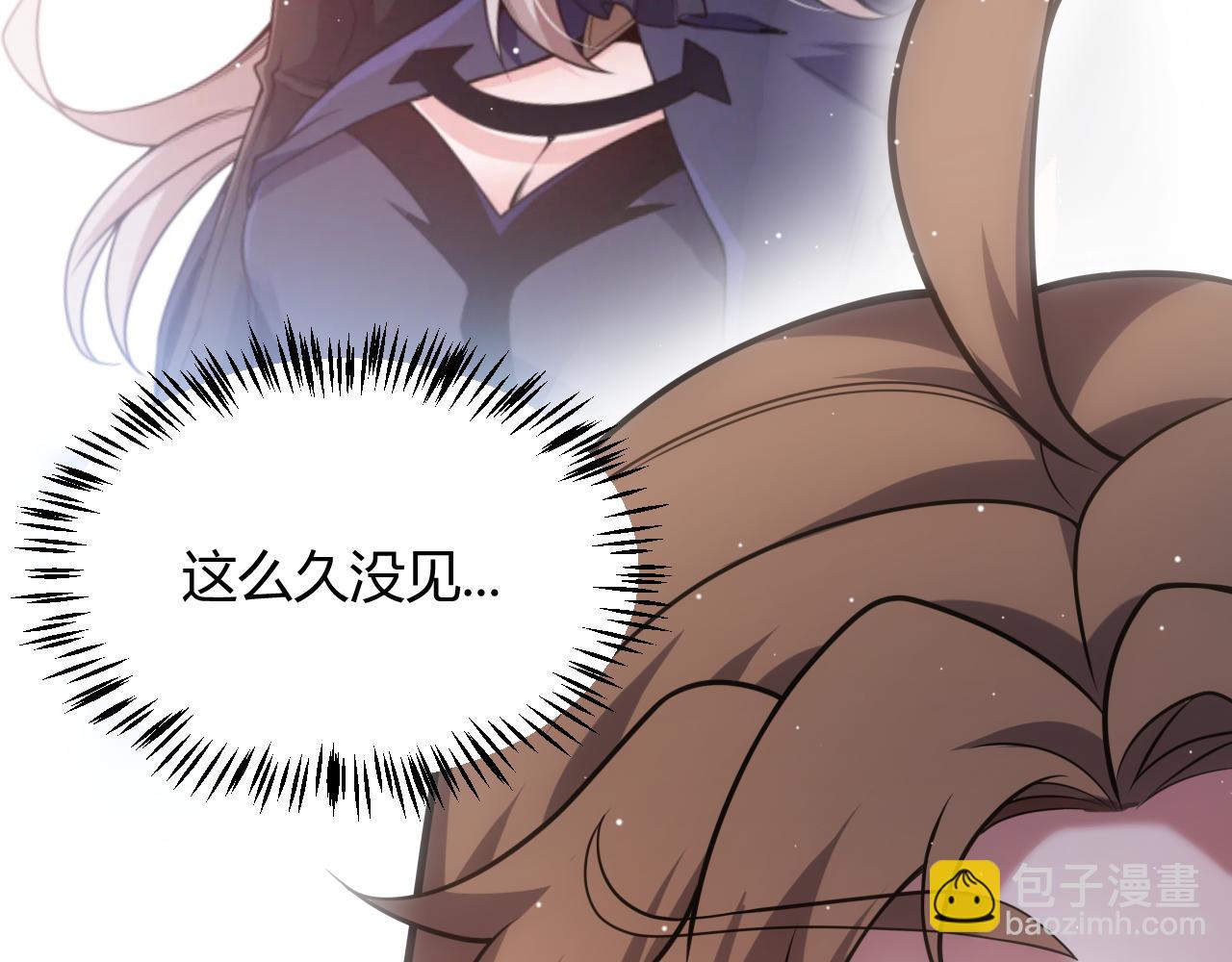 第272话 新的据点40