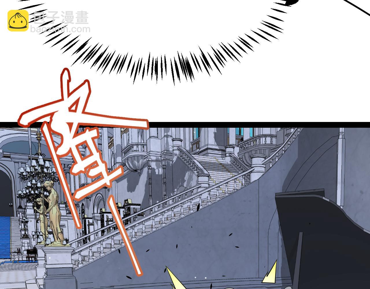 第272话 新的据点42