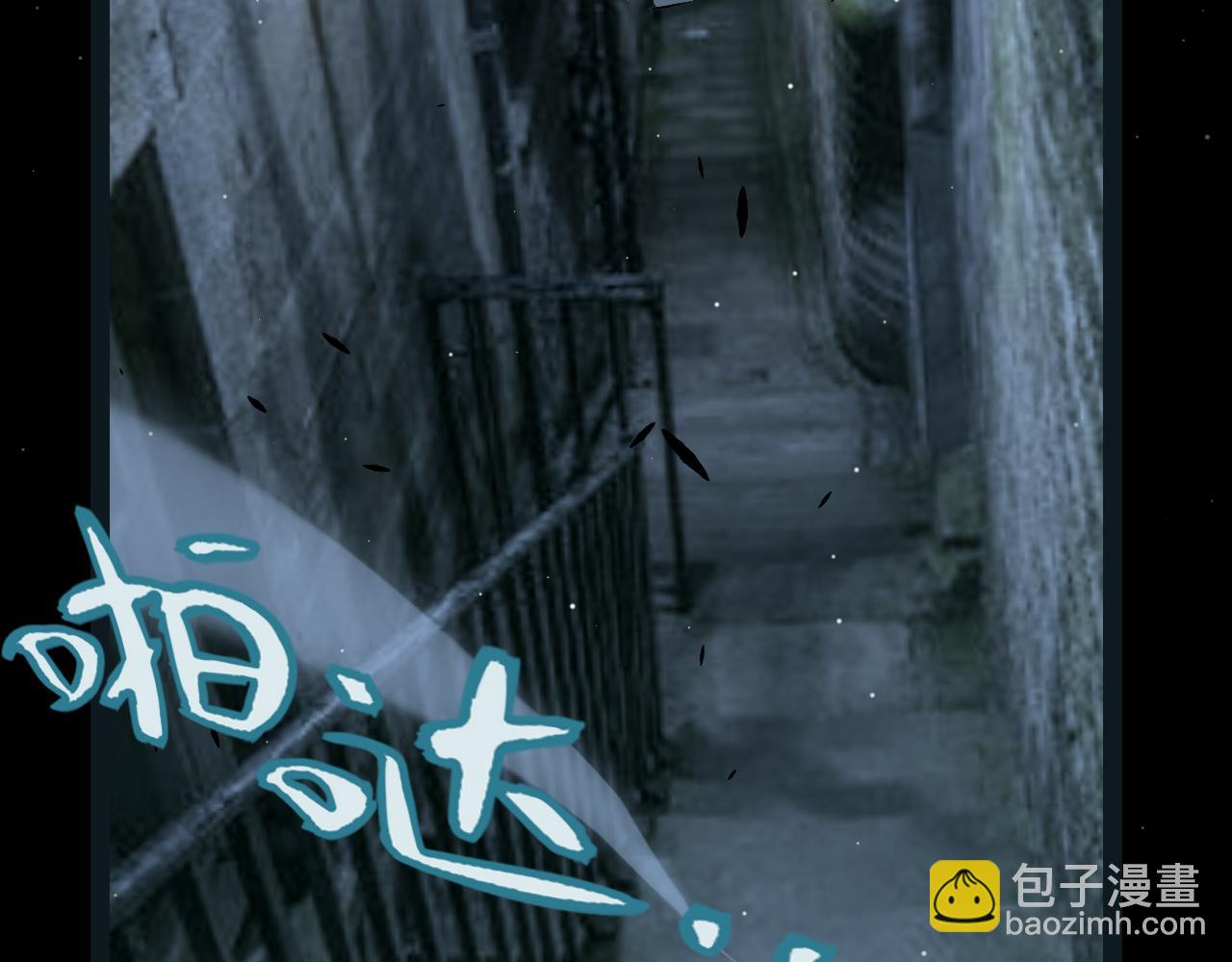 第272话 新的据点64