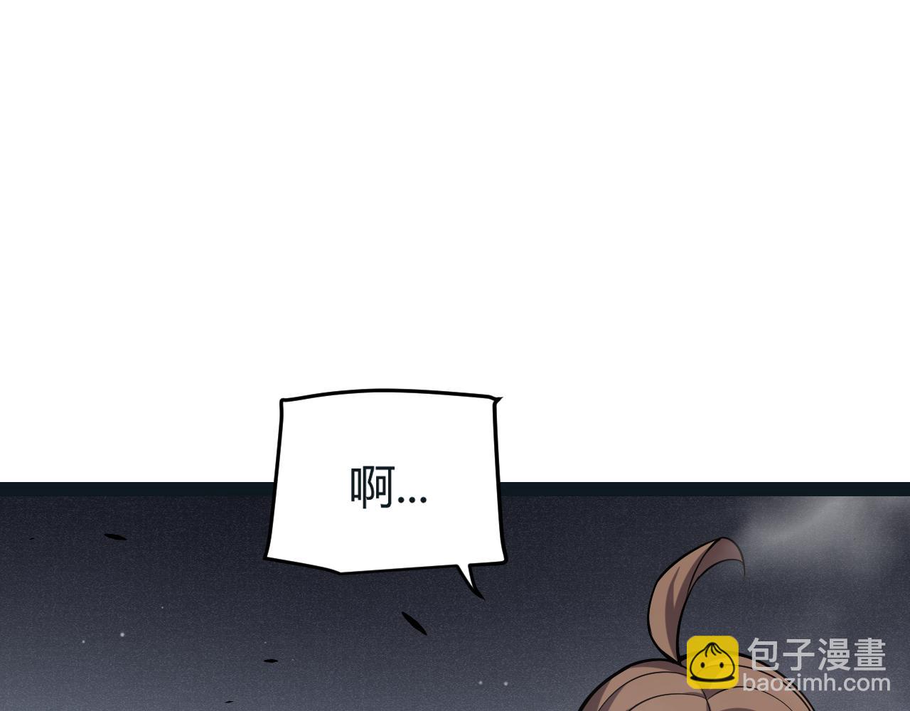 第272话 新的据点69