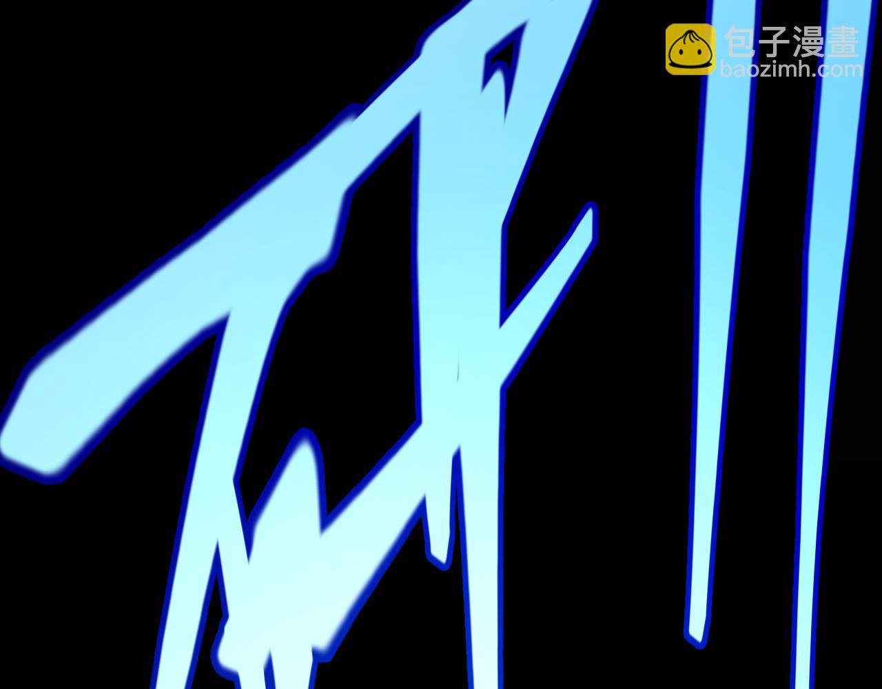 第272话 新的据点80