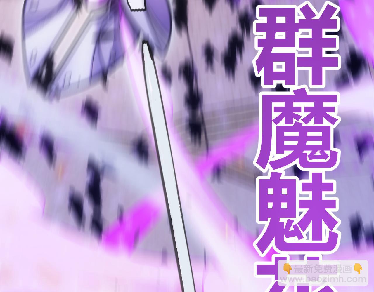 第272话 新的据点95