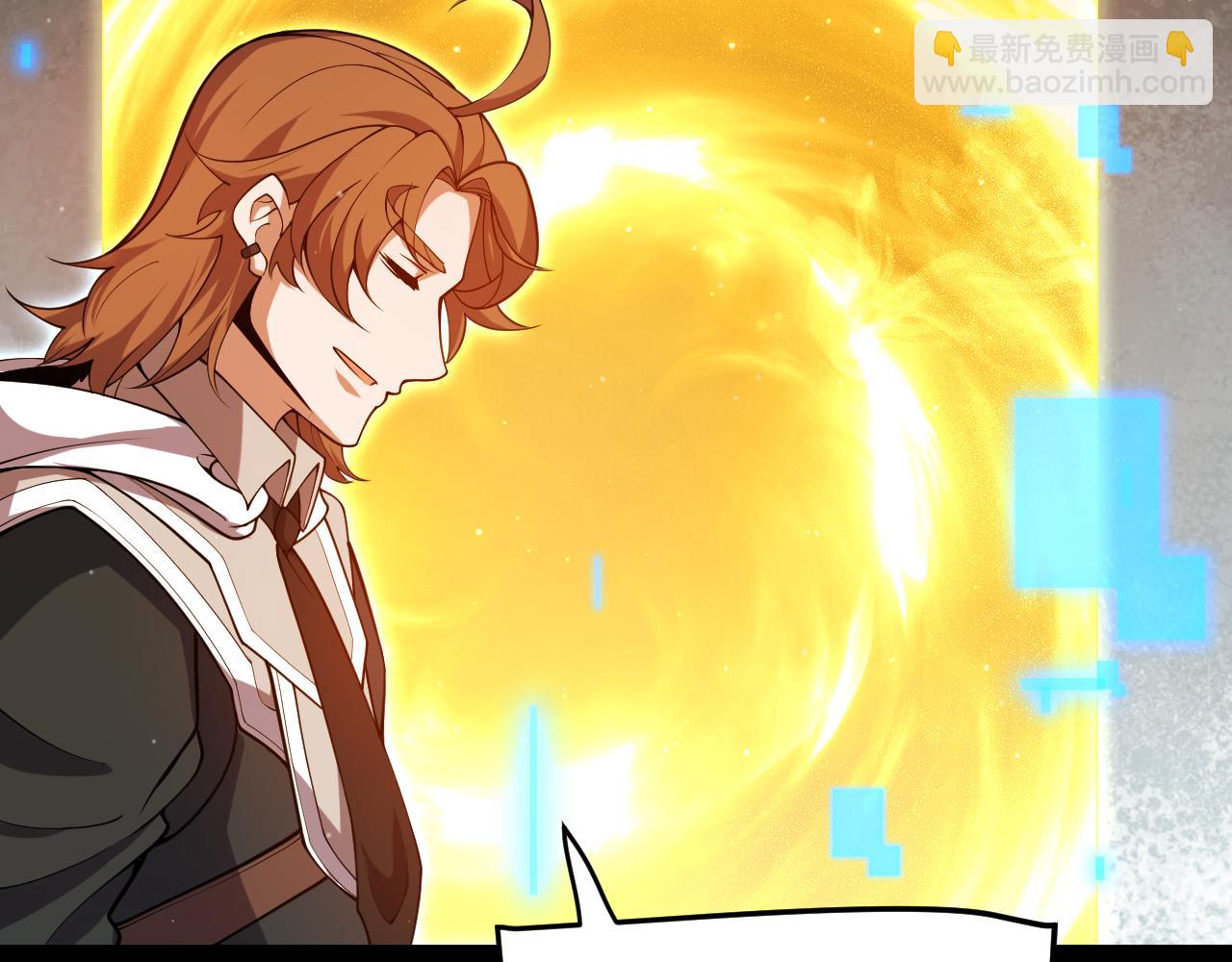 第299话 战胜心魔！127