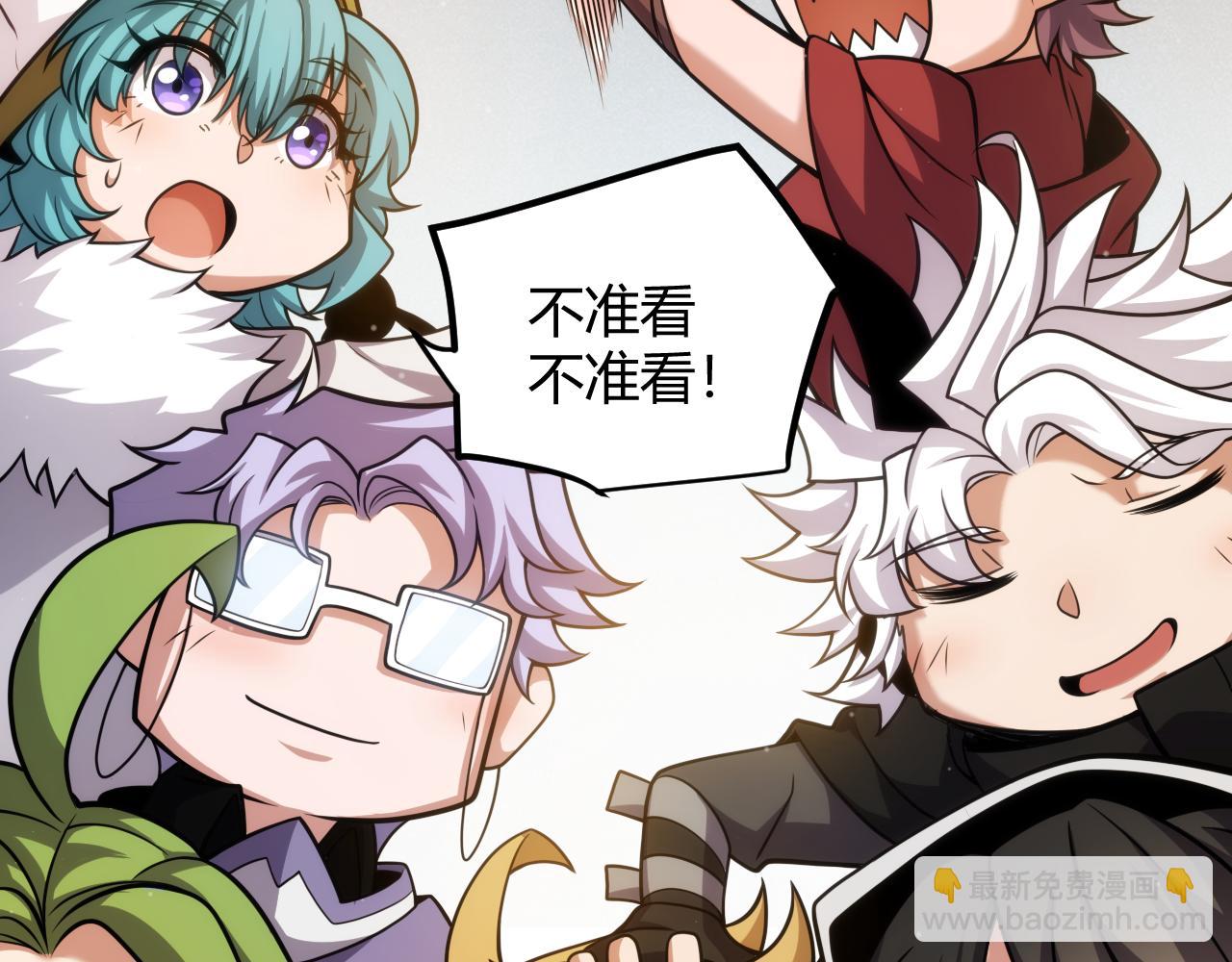 第299话 战胜心魔！176
