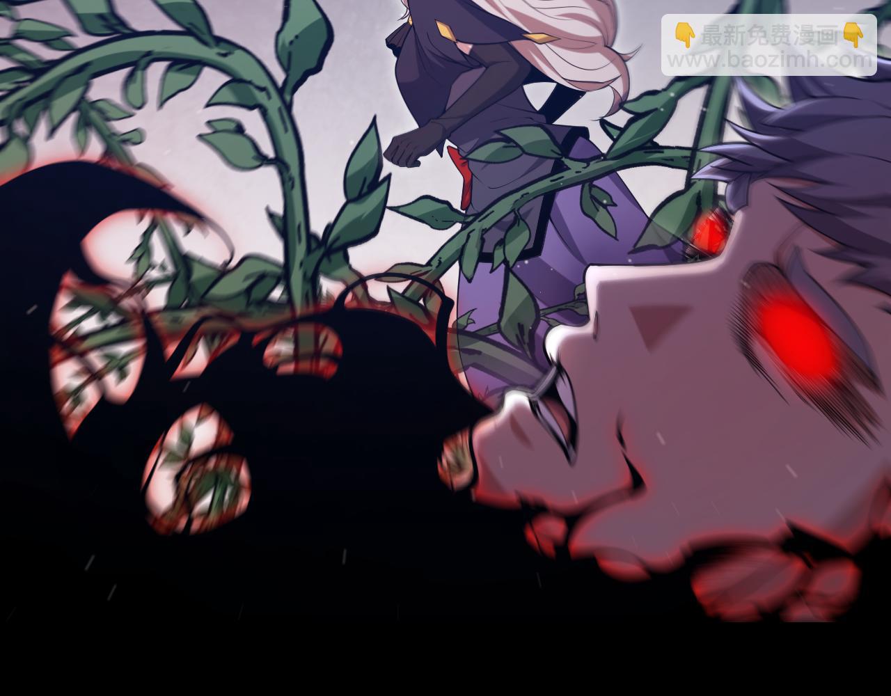 第299话 战胜心魔！93