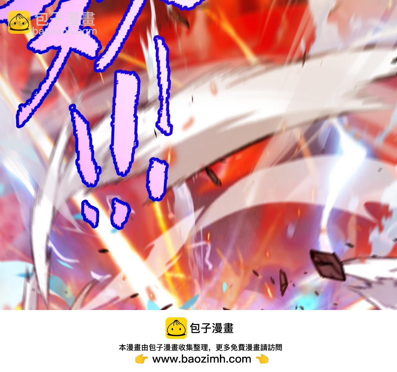 第306话 我的全部实力107