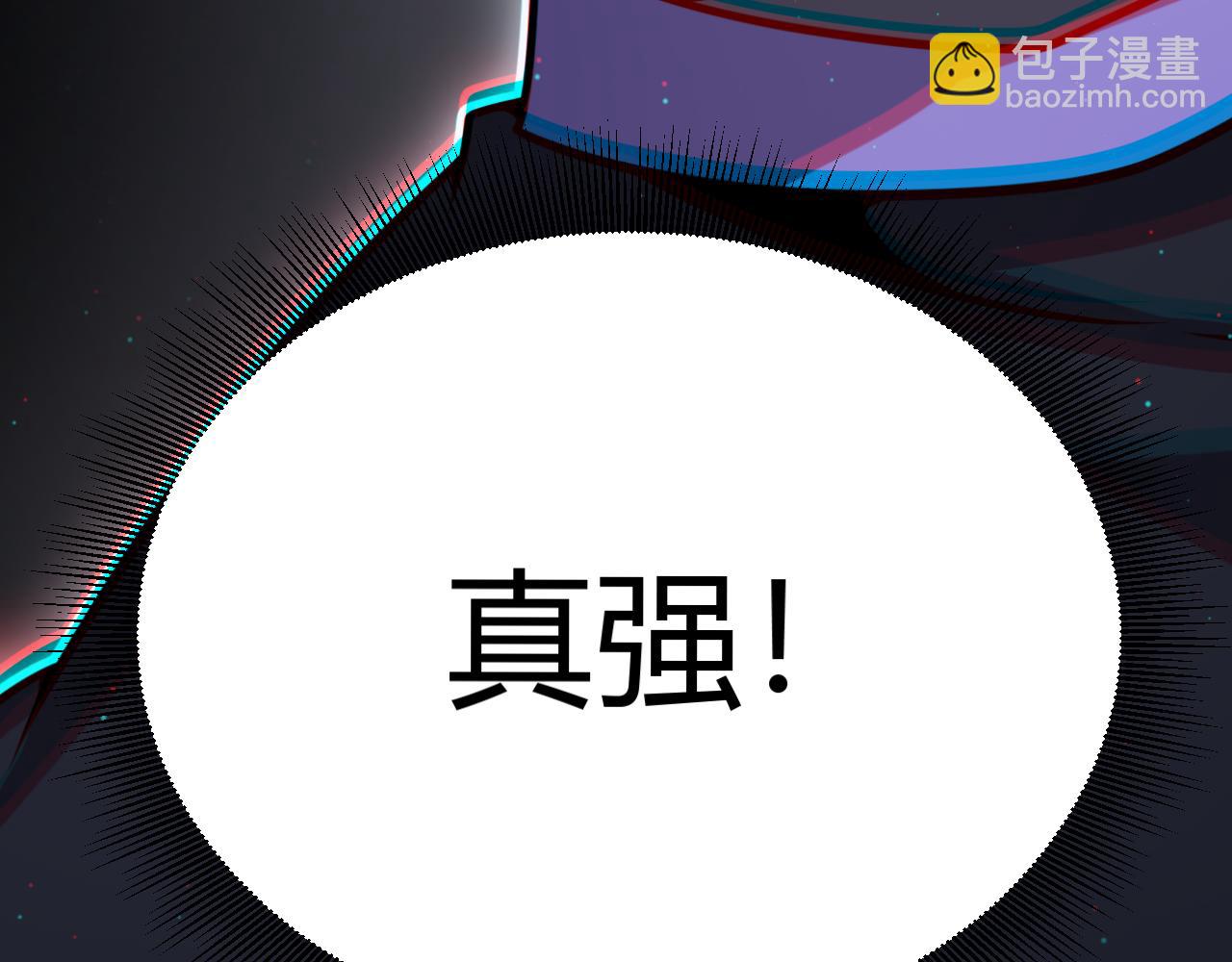第306话 我的全部实力178