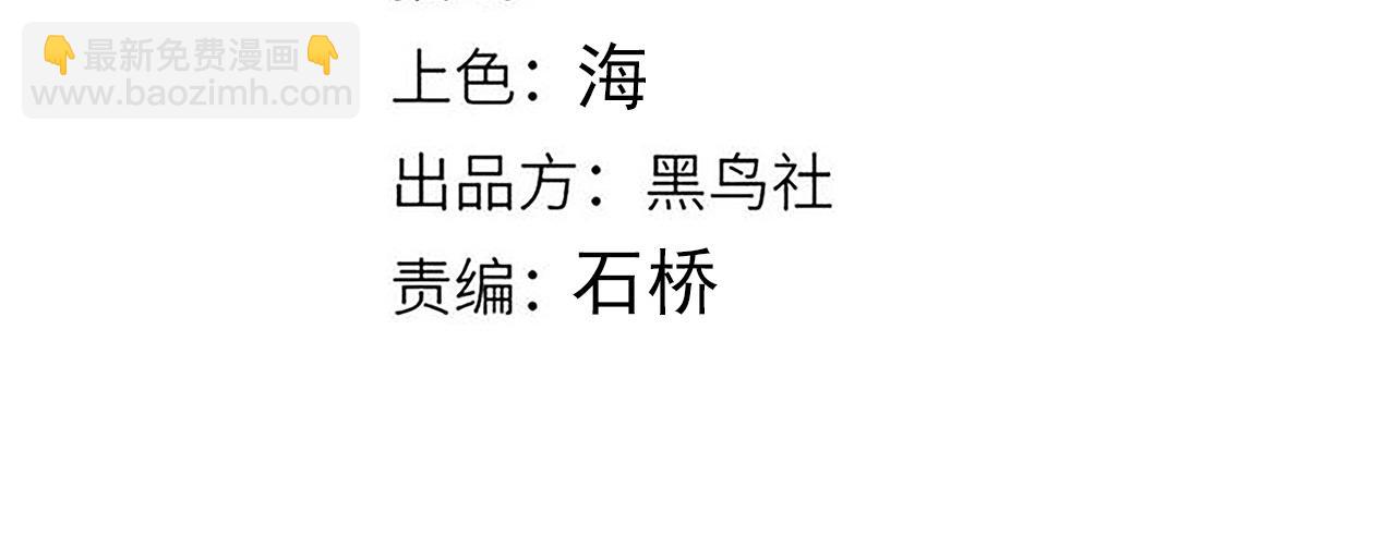 第306话 我的全部实力3
