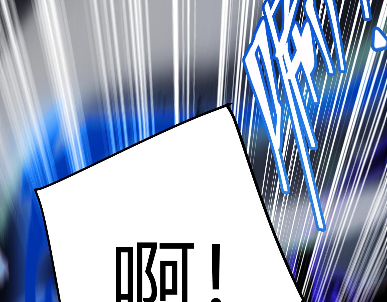 第319话 同伴即家人10