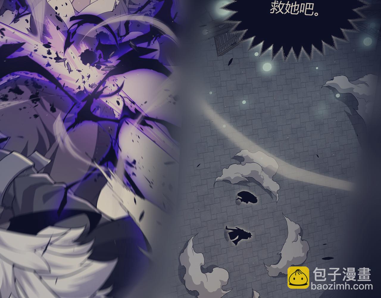 第319话 同伴即家人101