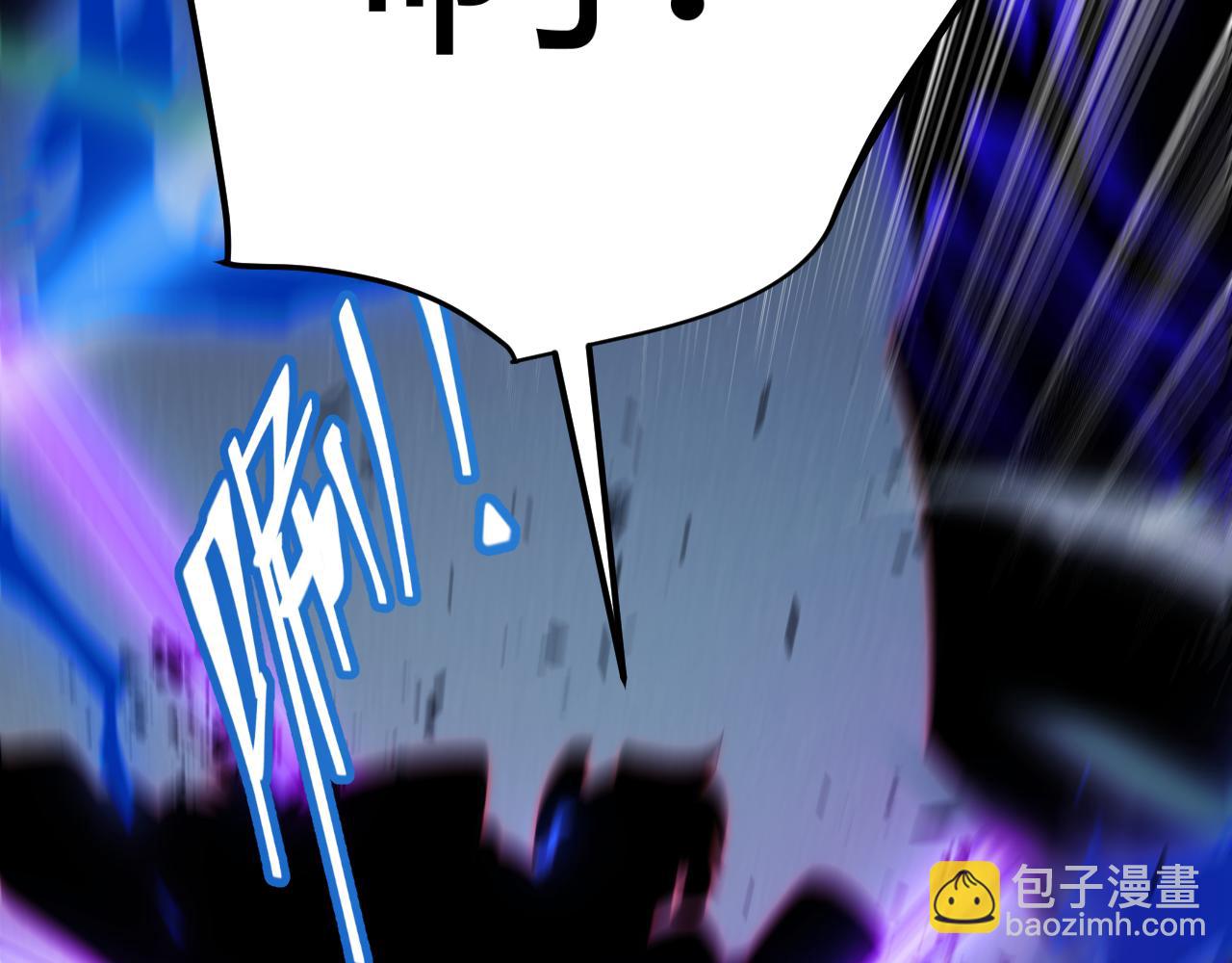 第319话 同伴即家人11