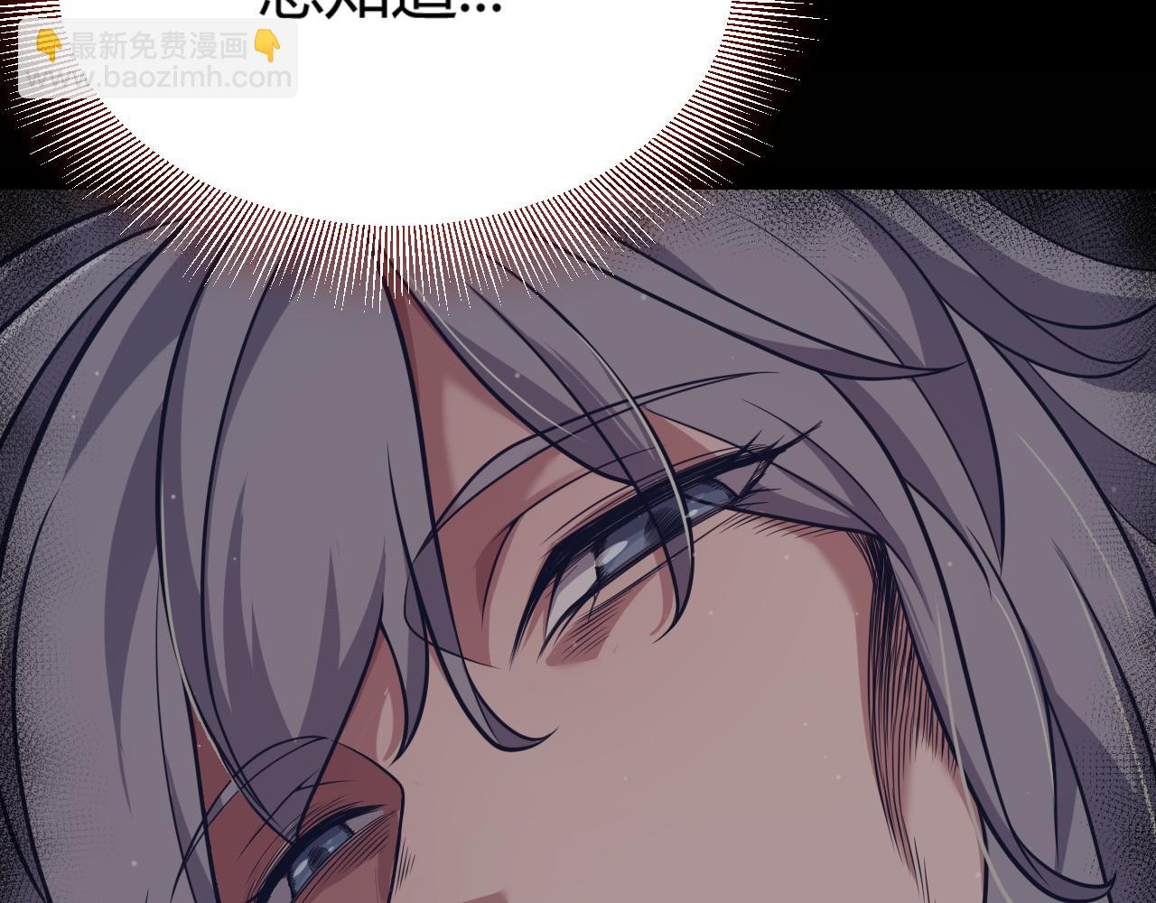 第319话 同伴即家人127