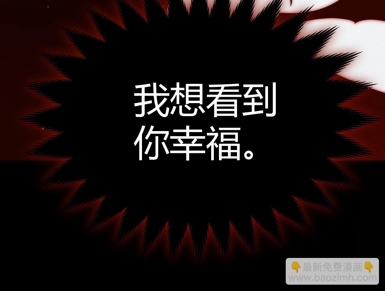 第319话 同伴即家人133