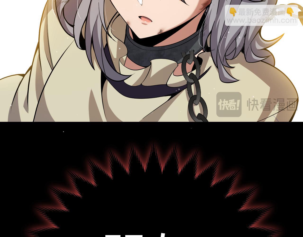 第319话 同伴即家人135