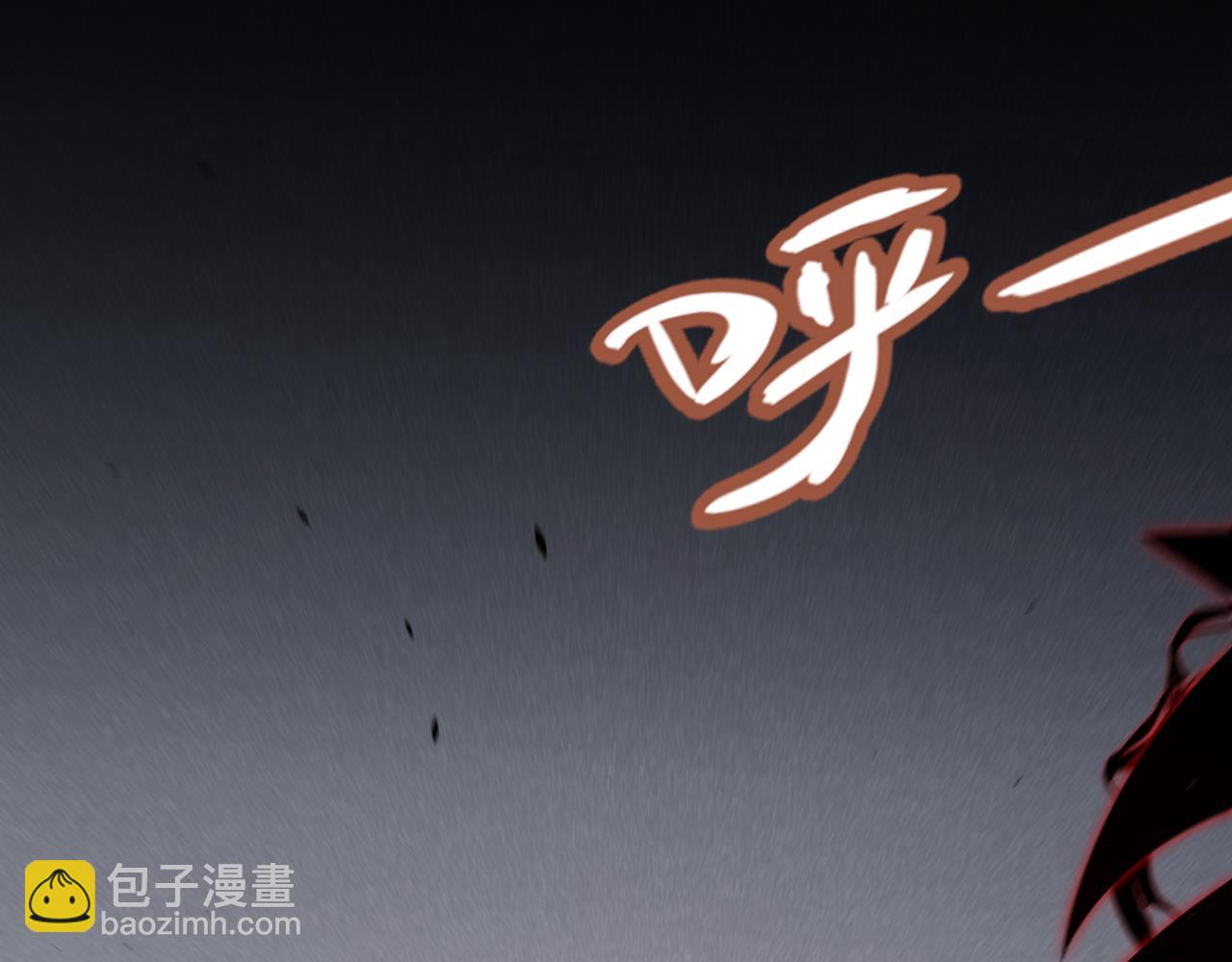 第319话 同伴即家人137