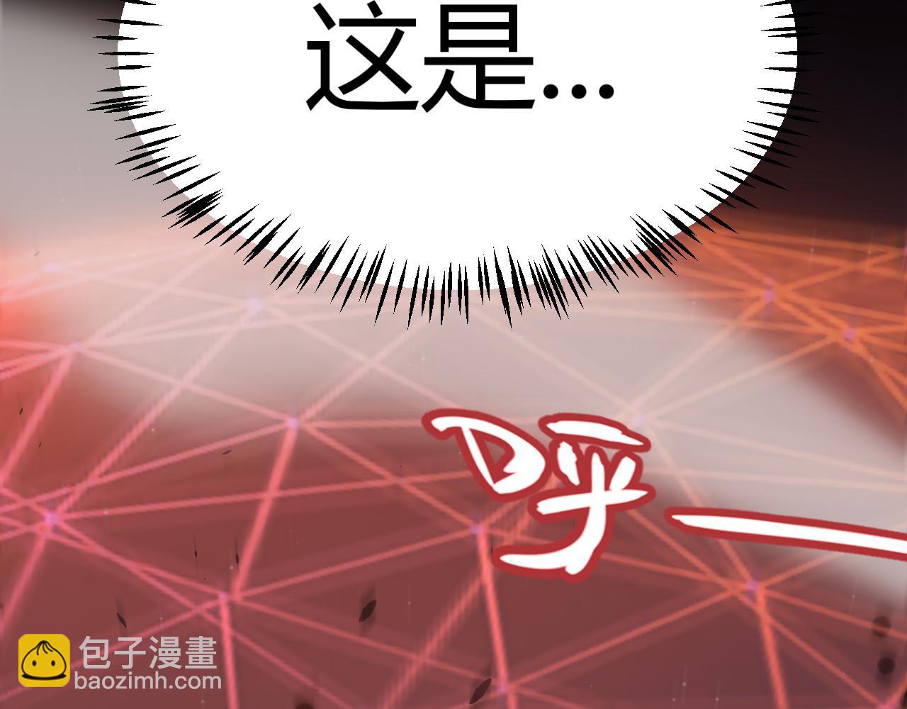 第319话 同伴即家人199