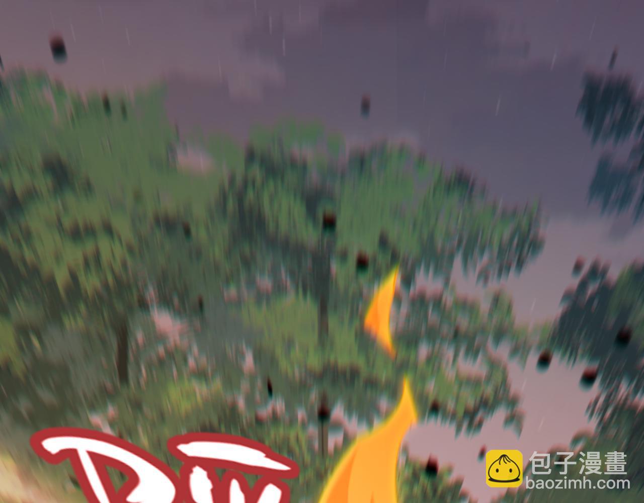第319话 同伴即家人201