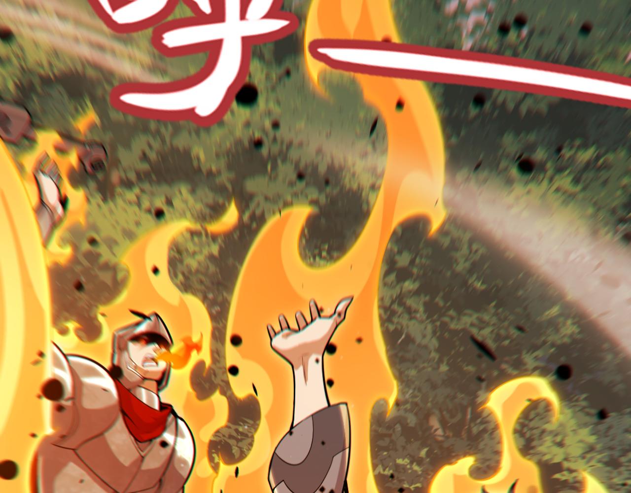 第319话 同伴即家人202