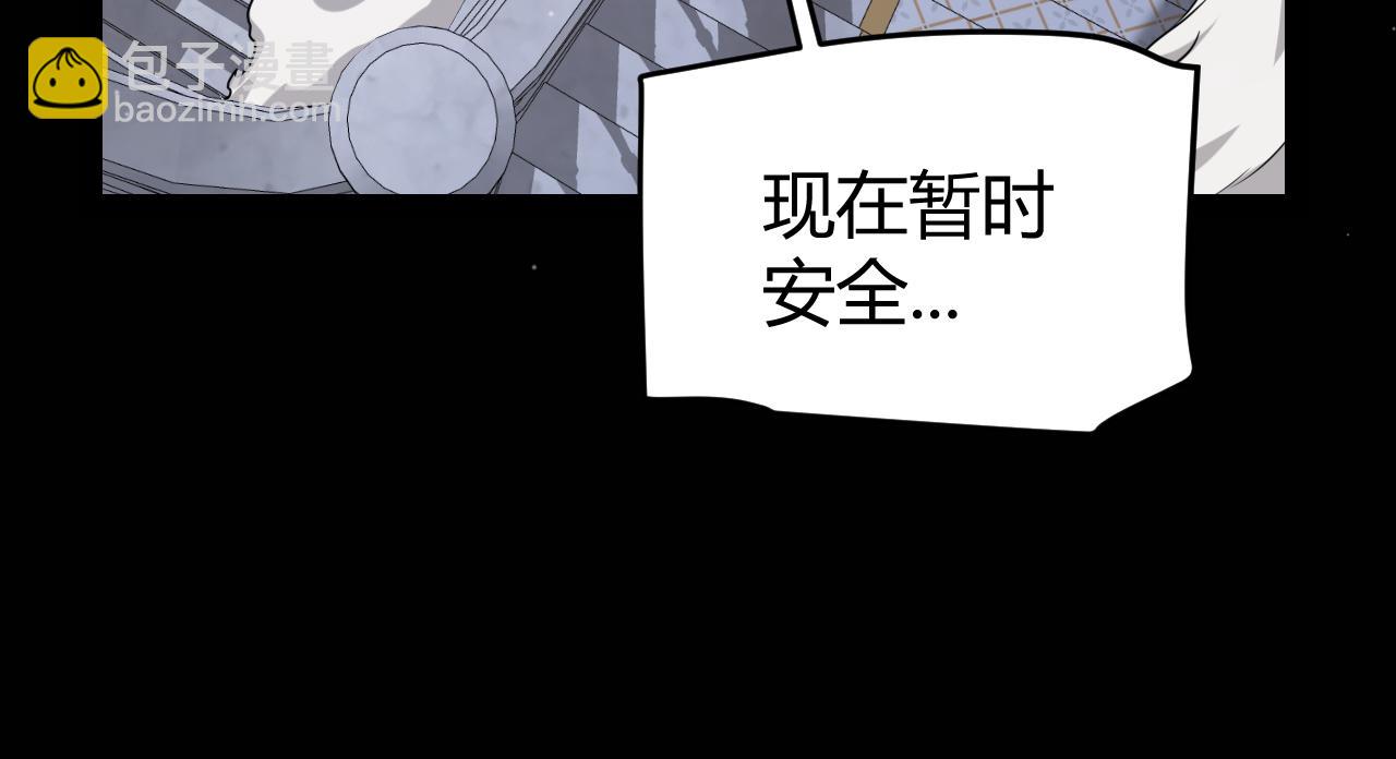 第319话 同伴即家人69