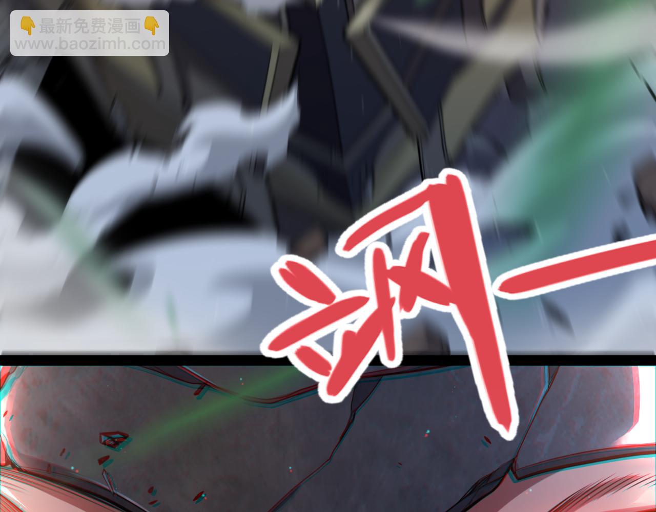 第319话 同伴即家人8