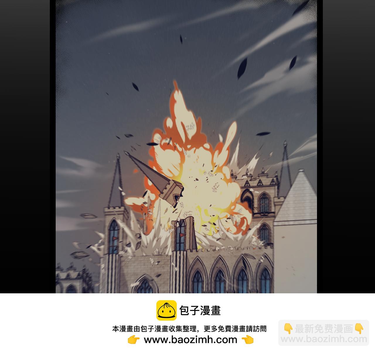 第331话 被侵蚀的缇丽丝49