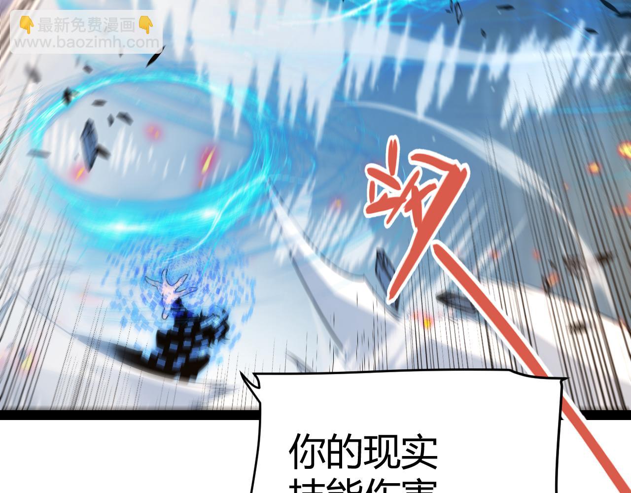 347 另一个世界的你141