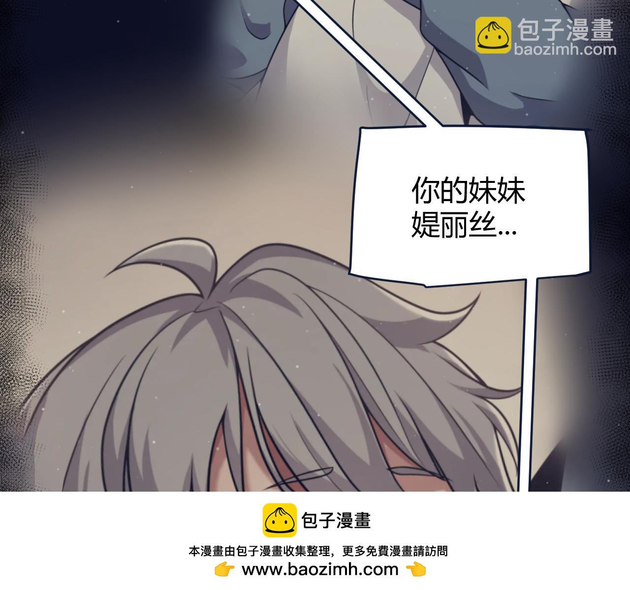 347 另一个世界的你53