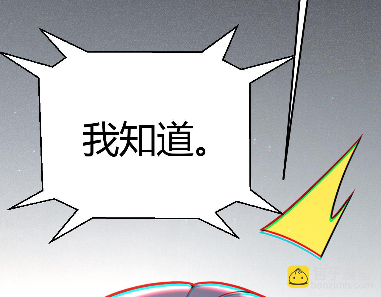 349 来自被毁灭的平行世界184