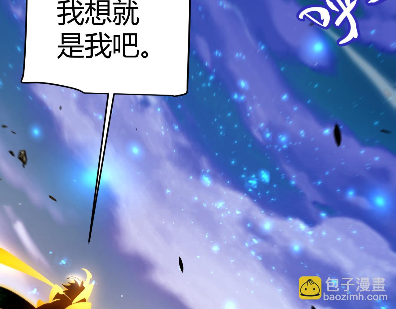 349 来自被毁灭的平行世界200