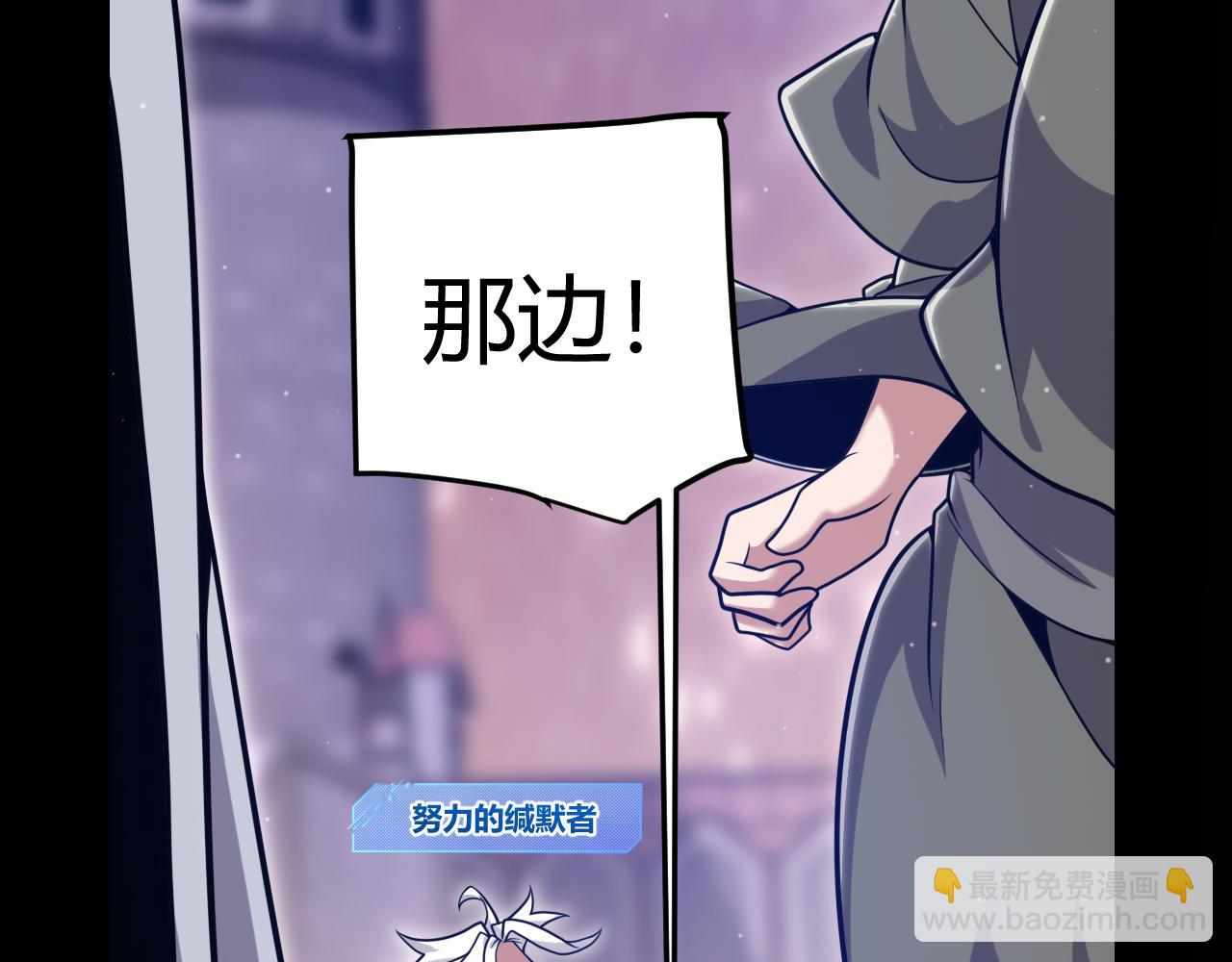 349 来自被毁灭的平行世界40