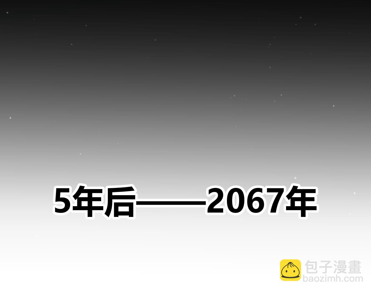 第358话  大家都来了（最终章2）115