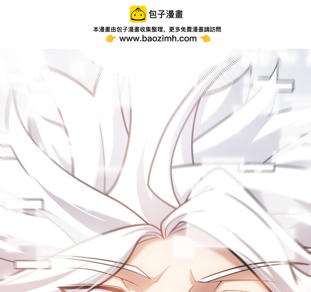 第358话  大家都来了（最终章2）140