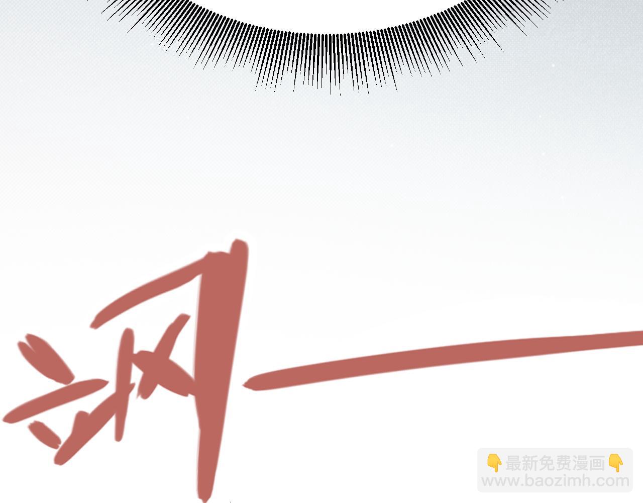 第358话  大家都来了（最终章2）147