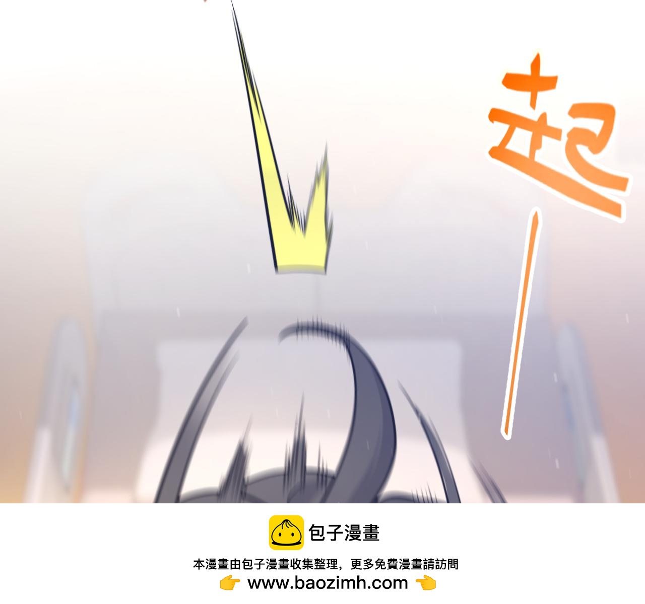 第358话  大家都来了（最终章2）148