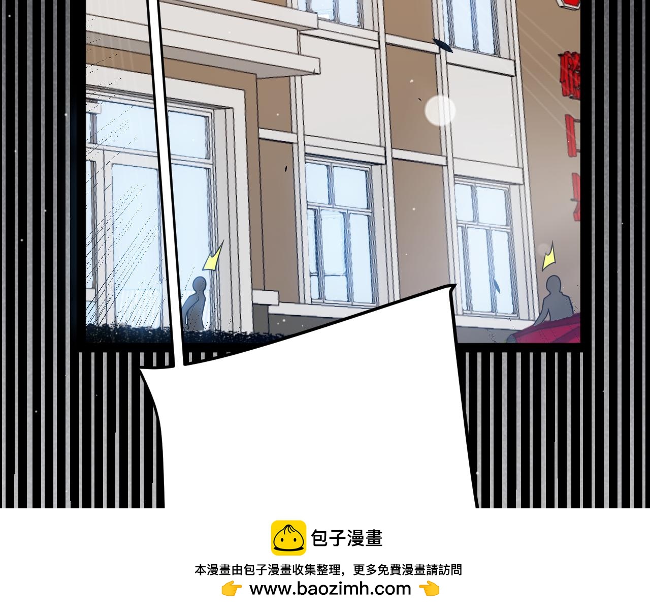 第358话  大家都来了（最终章2）161