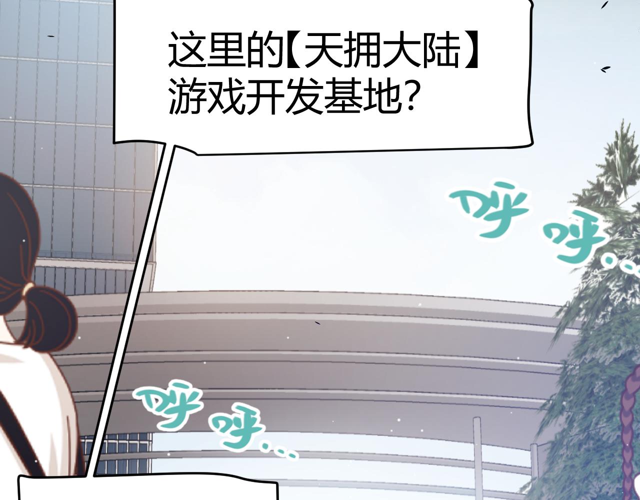 第358话  大家都来了（最终章2）178