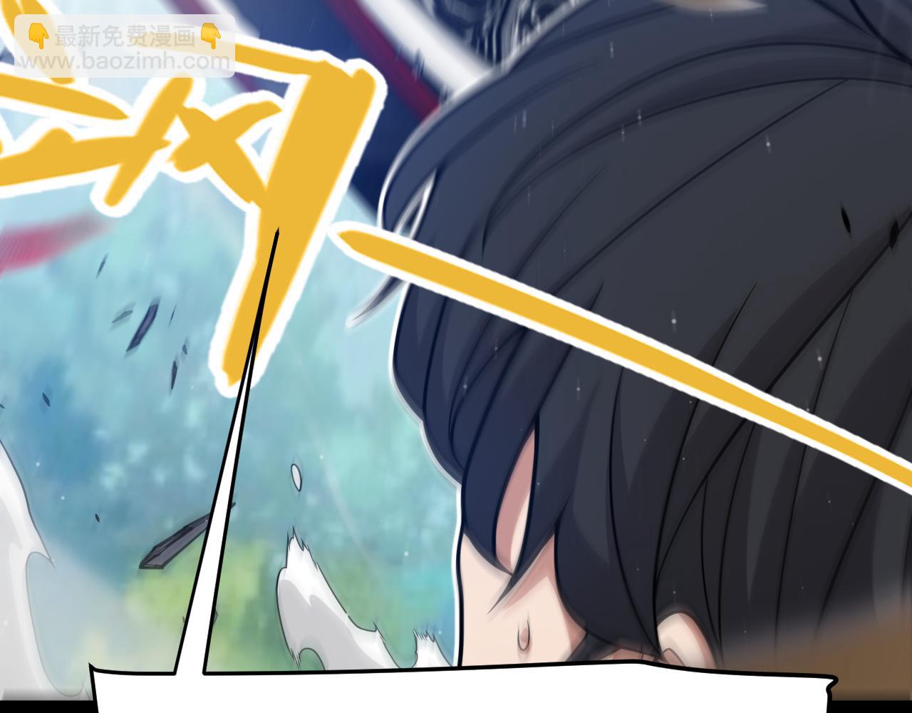 第358话  大家都来了（最终章2）196