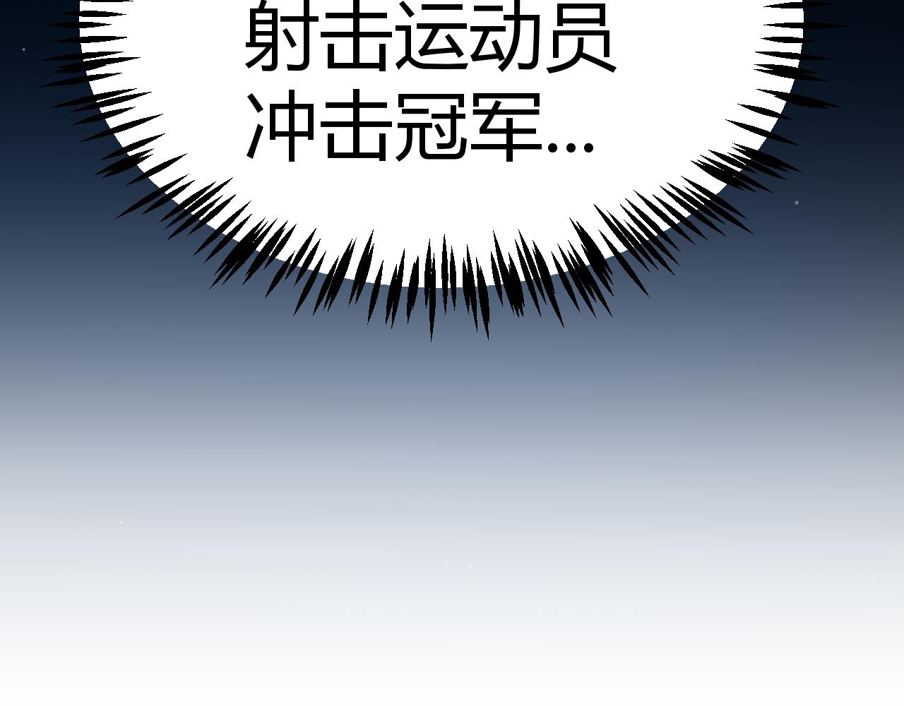 第358话  大家都来了（最终章2）224