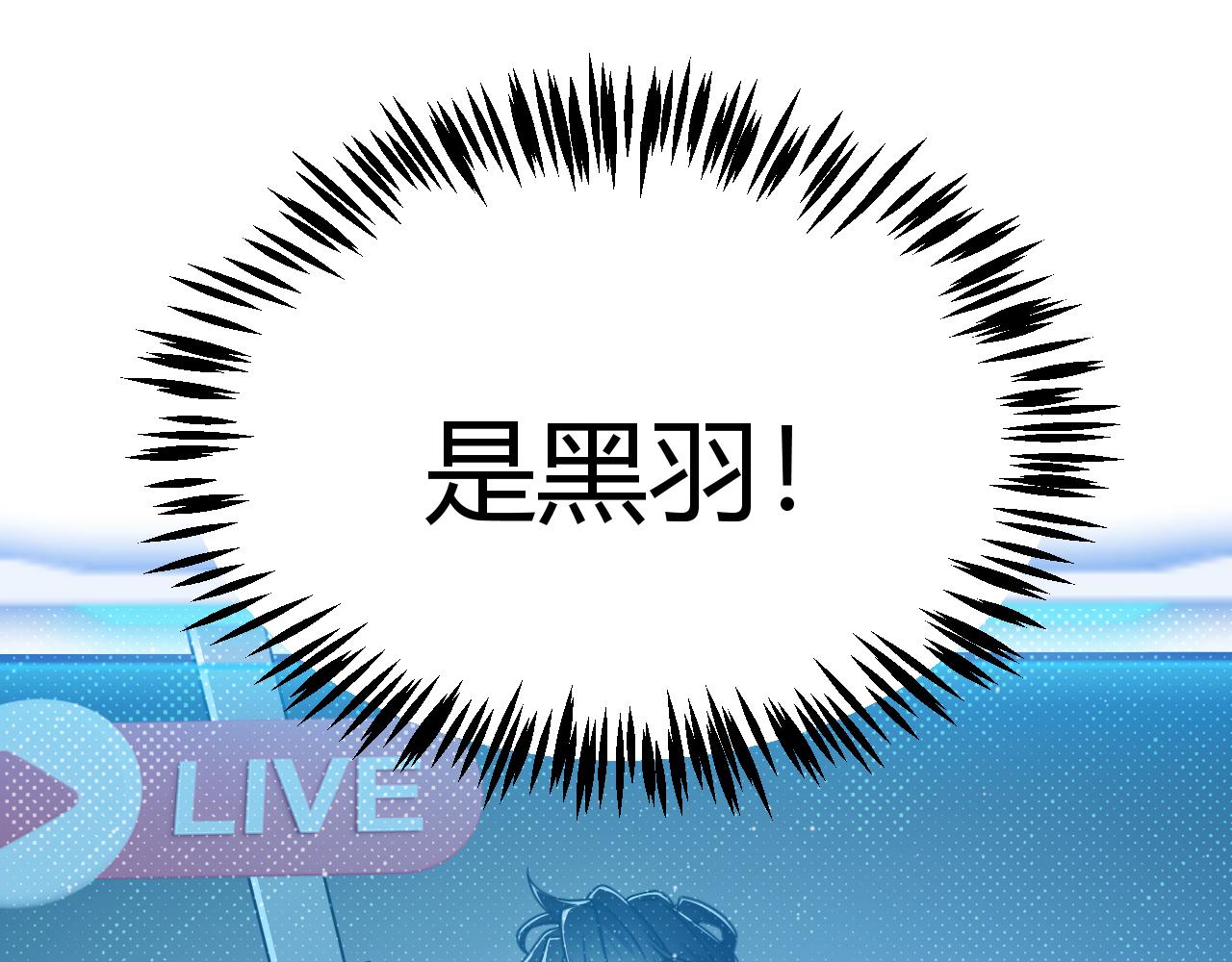 第358话  大家都来了（最终章2）225