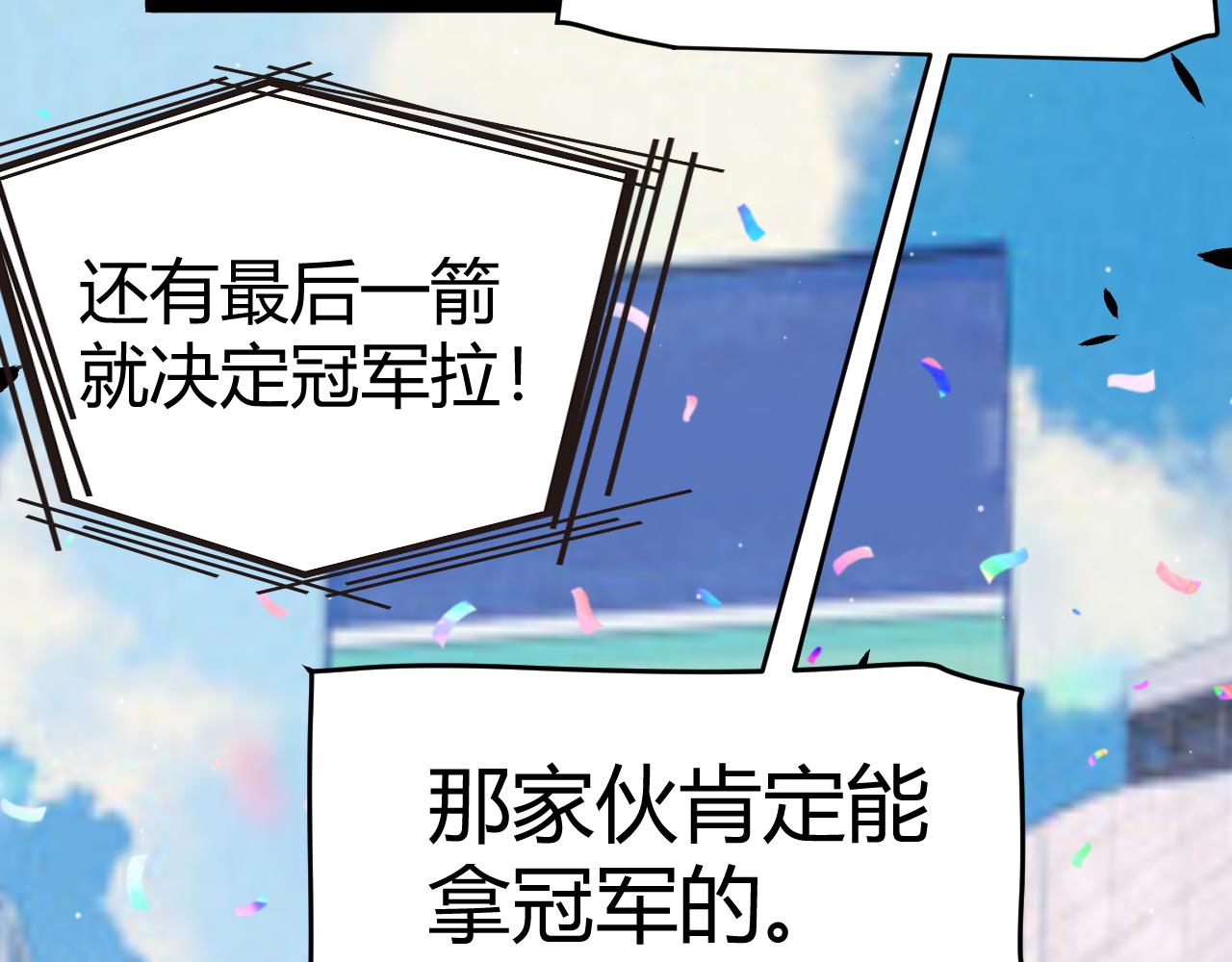 第358话  大家都来了（最终章2）230