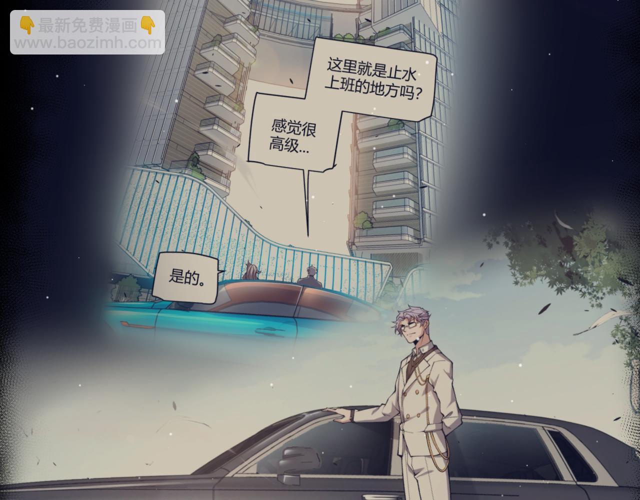 第358话  大家都来了（最终章2）234