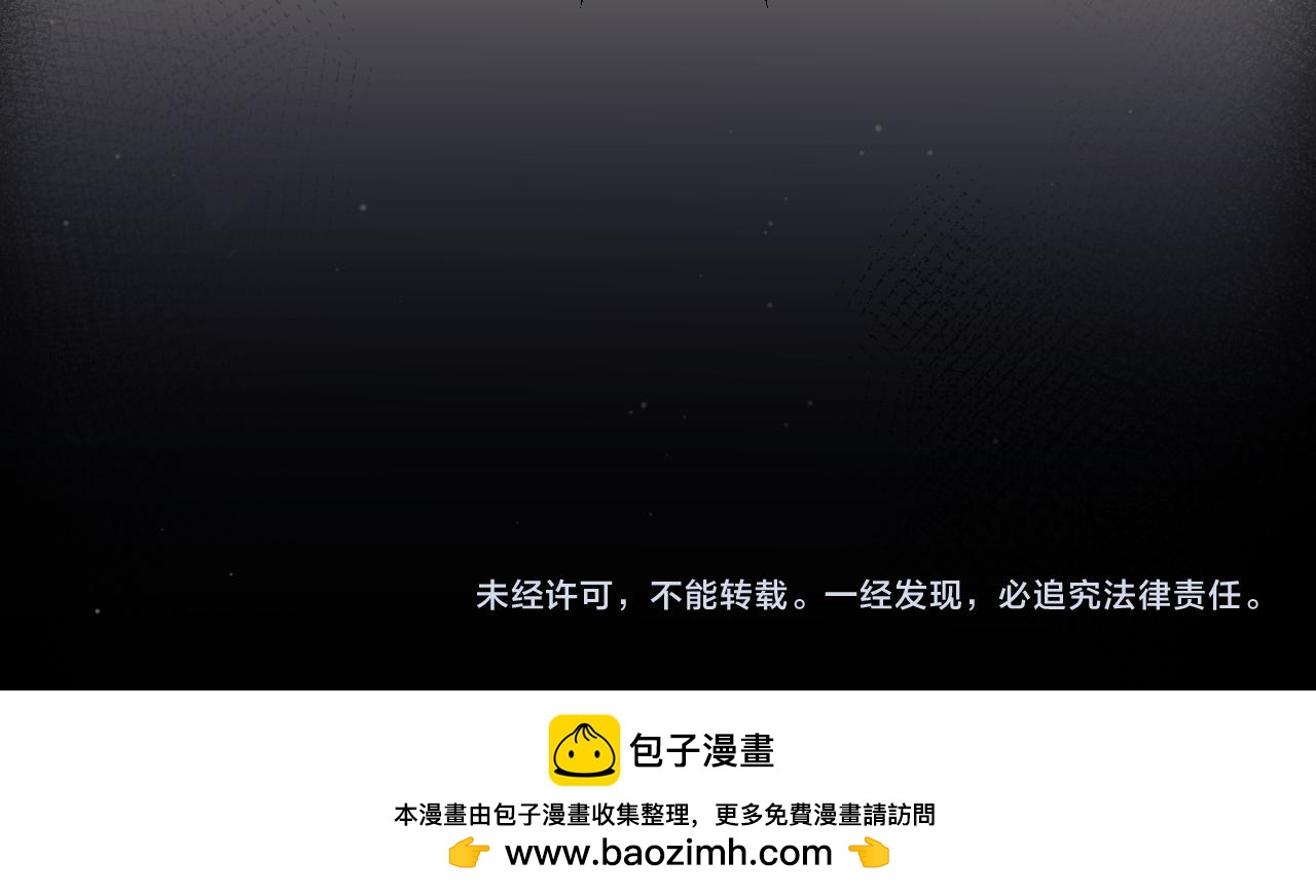 第358话  大家都来了（最终章2）251