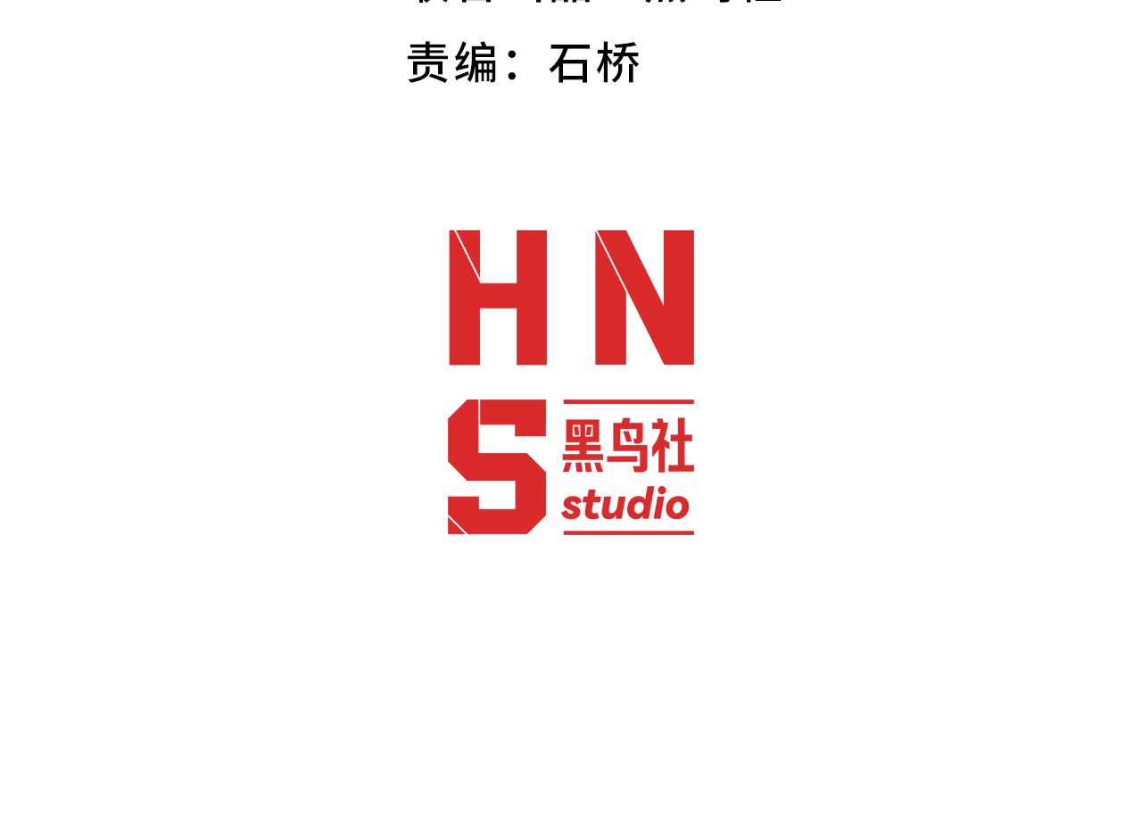 第358话  大家都来了（最终章2）3