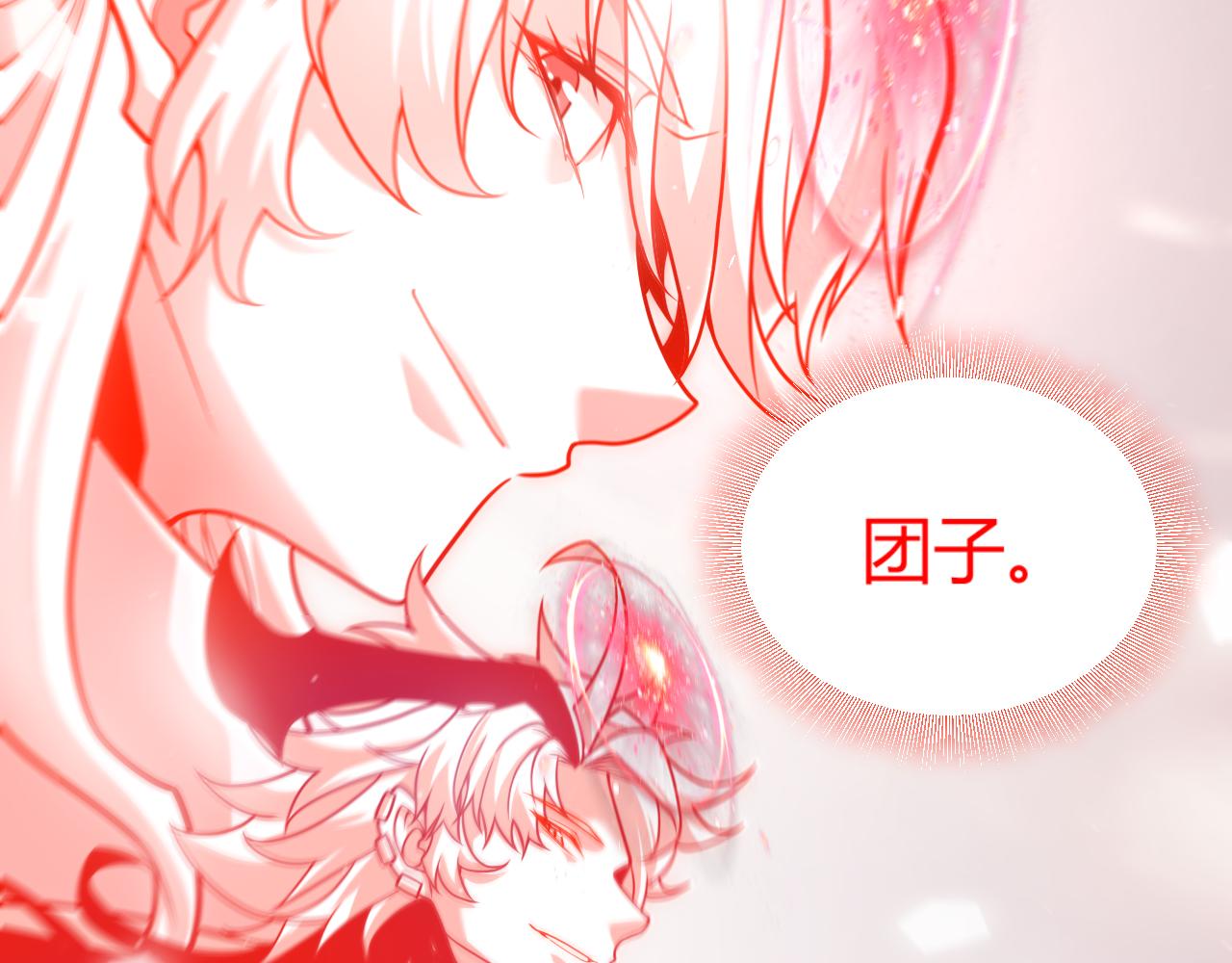 第358话  大家都来了（最终章2）56