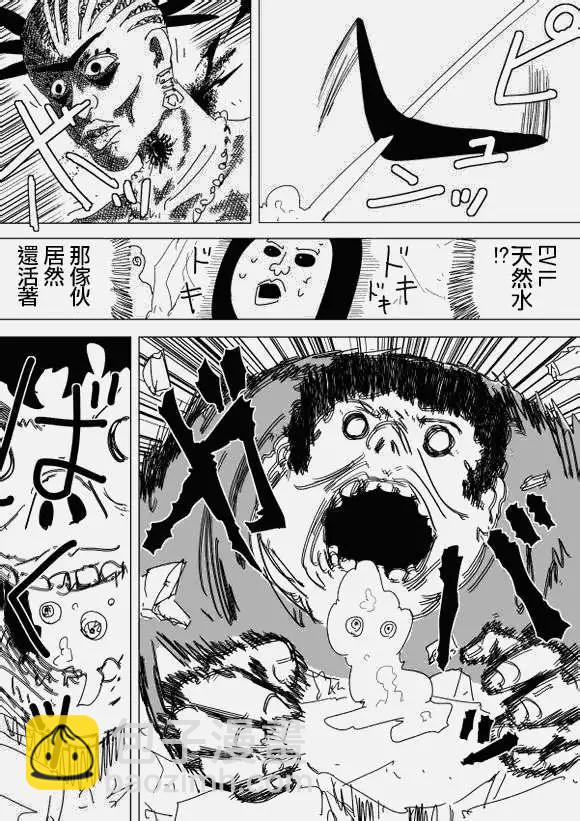第95回(3)2