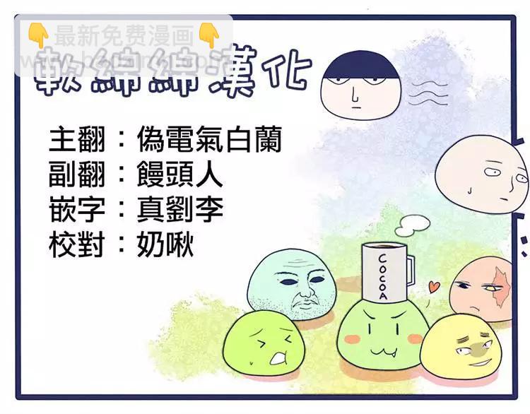原作版106(1)4